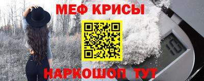 дурь Жуковский