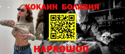 МДМА Заволжье