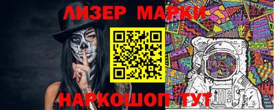дурь Жуковский