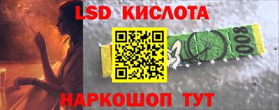 дурь Жуковский