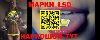 а пвп мука Кунгур