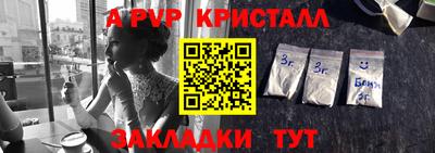 мефедрон мука Заводоуковск