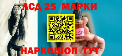 мефедрон мука Заводоуковск