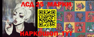 МДМА Заволжье