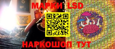 МДМА Заволжье