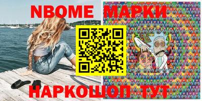 мефедрон мука Заводоуковск