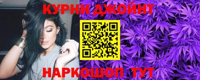 дурь Жуковский
