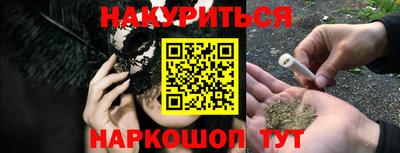 дурь Жуковский