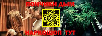 дурь Жуковский