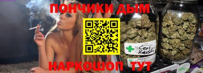 мефедрон мука Заводоуковск