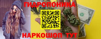 МДМА Заволжье