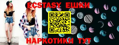 дурь Жуковский