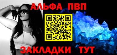 МДМА Заволжье