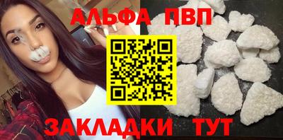 крисы Кумертау