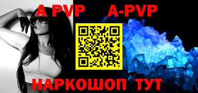 мефедрон мука Заводоуковск