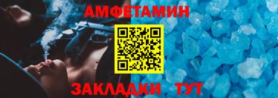 МДМА Заволжье