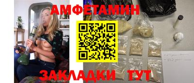 мефедрон мука Заводоуковск