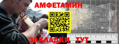 дурь Жуковский