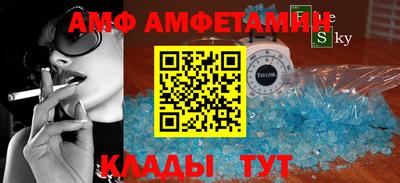 МДМА Заволжье