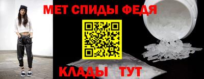 МДМА Заволжье