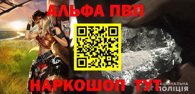 дурь Жуковский