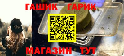 jwh Кулебаки