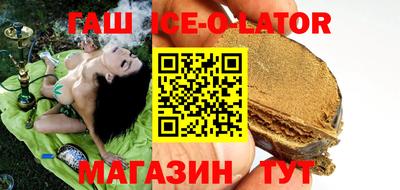 МДМА Заволжье