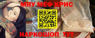 дурь Жуковский