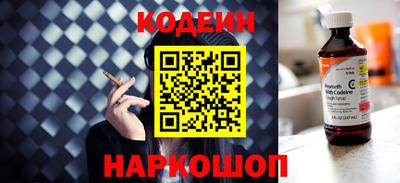 дурь Жуковский